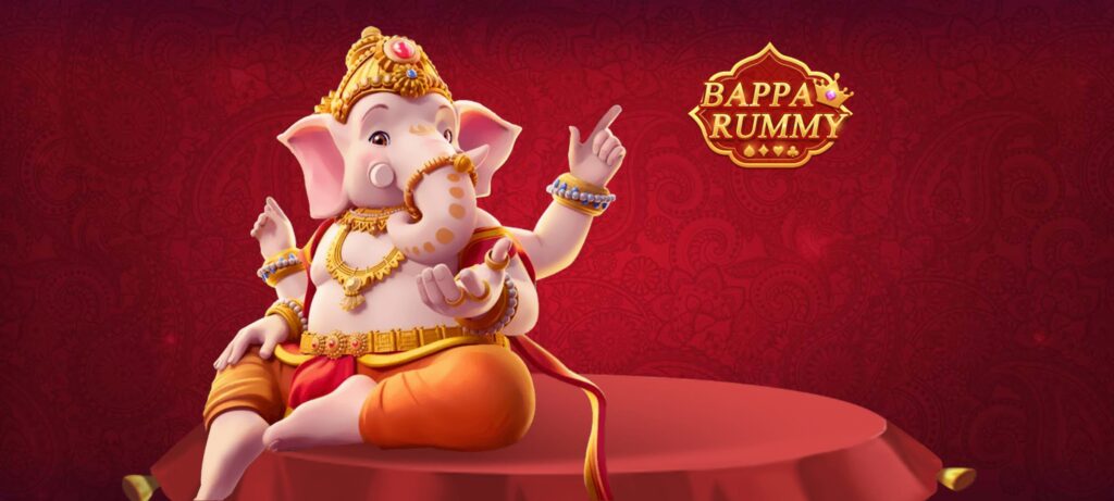 Bappa Rummy